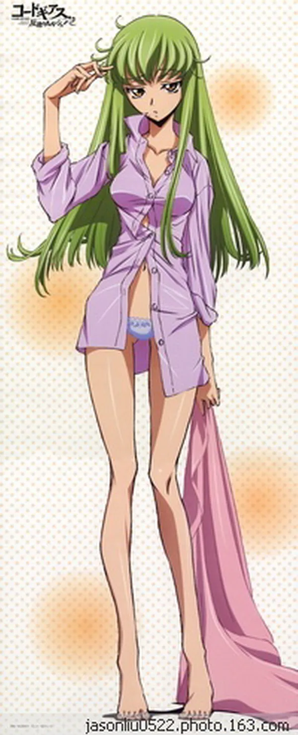 Home Decor Code Geass Lelouch Of The Rebellion Anime C.C. 150*50CM Wall Scroll Poster #22651
Home Decor Code Geass Lelouch Of The Rebellion Anime C.C. 150*50CM Wall Scroll Poster #22651