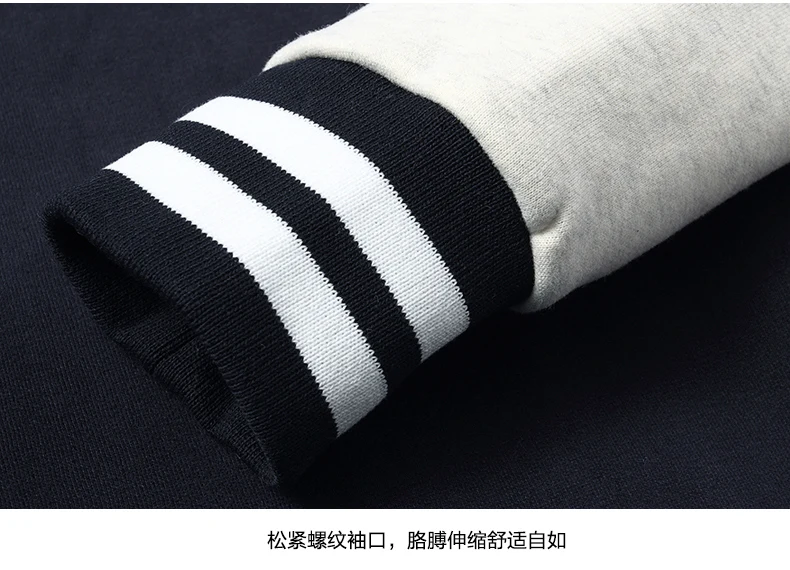 Japanese Anime Student Jacket Trafalgar Law Cosplay Coat Autumn Men Baseball Sweatshirts Fashion One Piece Hoodies
Japanese Anime Student Jacket Trafalgar Law Cosplay Coat Autumn Men Baseball Sweatshirts Fashion One Piece Hoodies