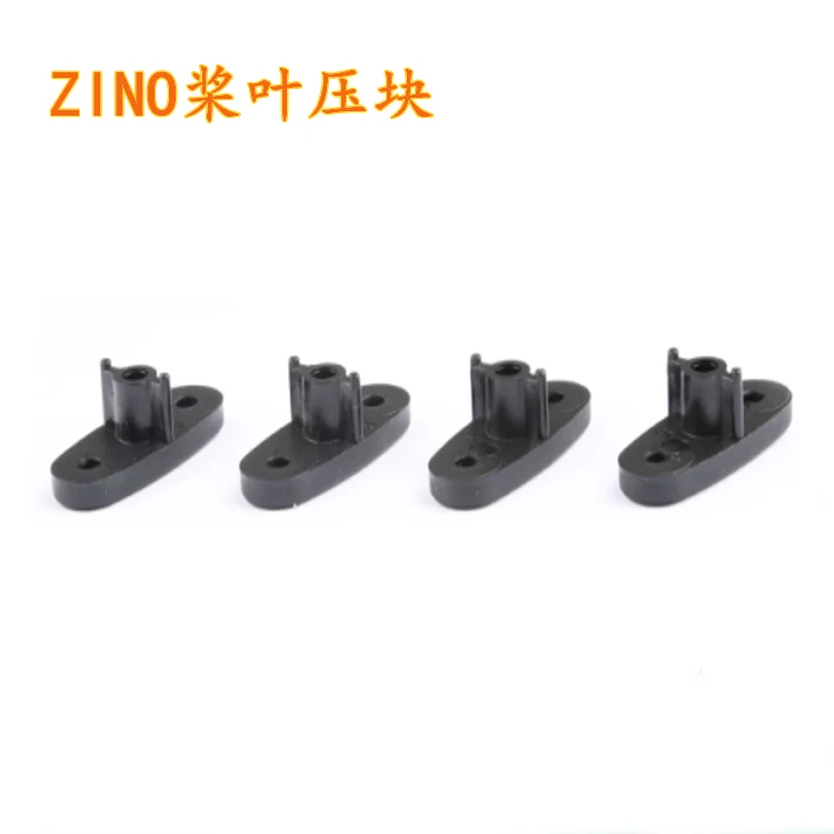 Hubsan Zino H117S Zino PRO RC Дрон Квадрокоптер запасные части ZINO000-23 Лезвие пресс
Hubsan Zino H117S Zino PRO RC Дрон Квадрокоптер запасные части ZINO000-23 Лезвие пресс