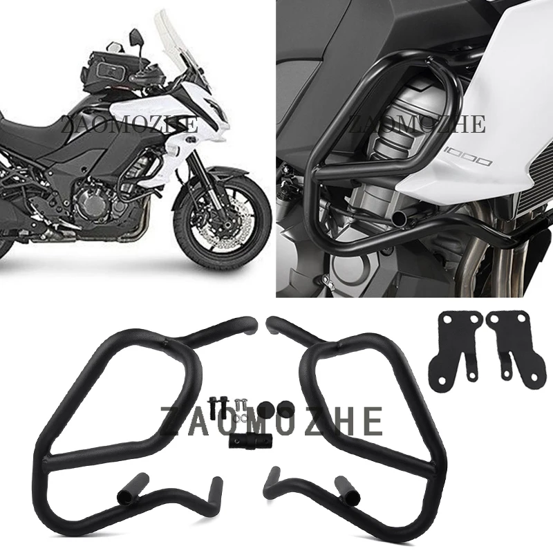 Motorcycle Engine Guard Highway Crash Bar Buffer Frame Protection Bumper For kawasaki Versys 1000 2017 2018
Motorcycle Engine Guard Highway Crash Bar Buffer Frame Protection Bumper For kawasaki Versys 1000 2017 2018
