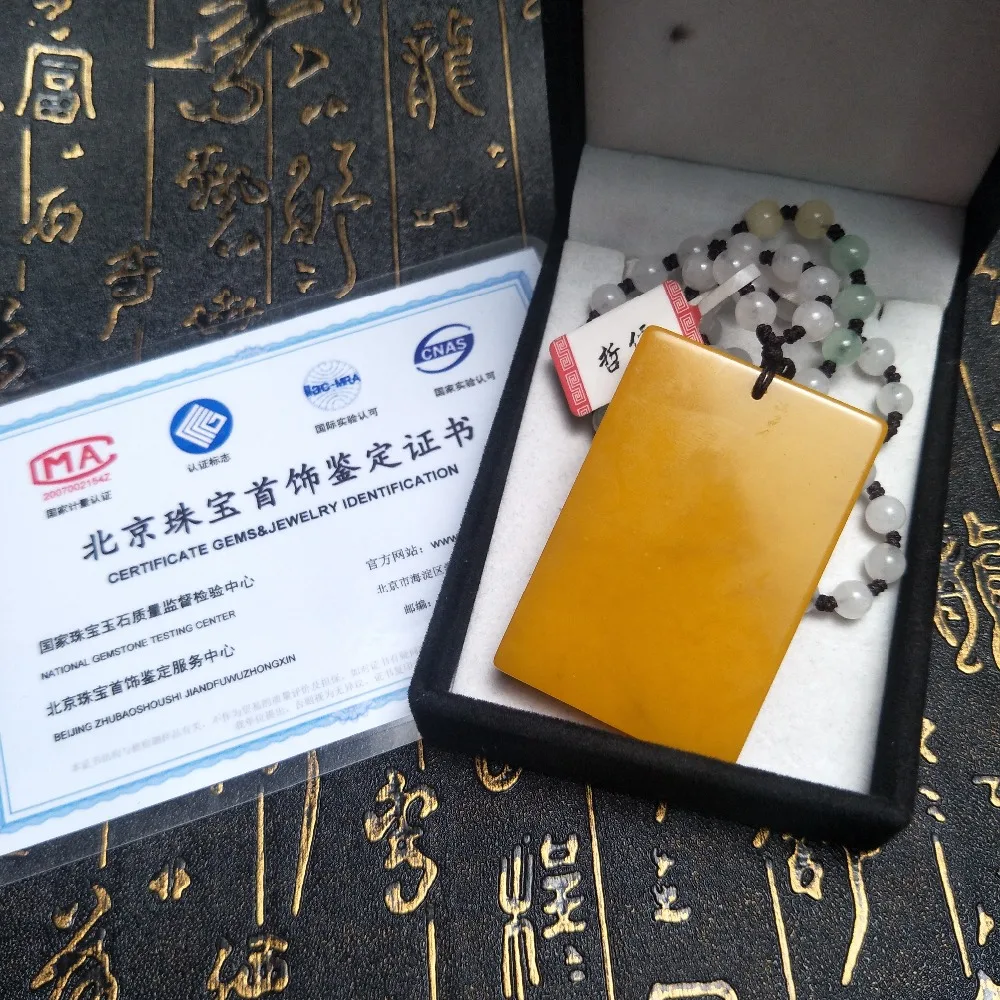 Send A-level national certificate Natural Huanglong jade pendant Three-color ice bottom jade jade pendant chain
Send A-level national certificate Natural Huanglong jade pendant Three-color ice bottom jade jade pendant chain