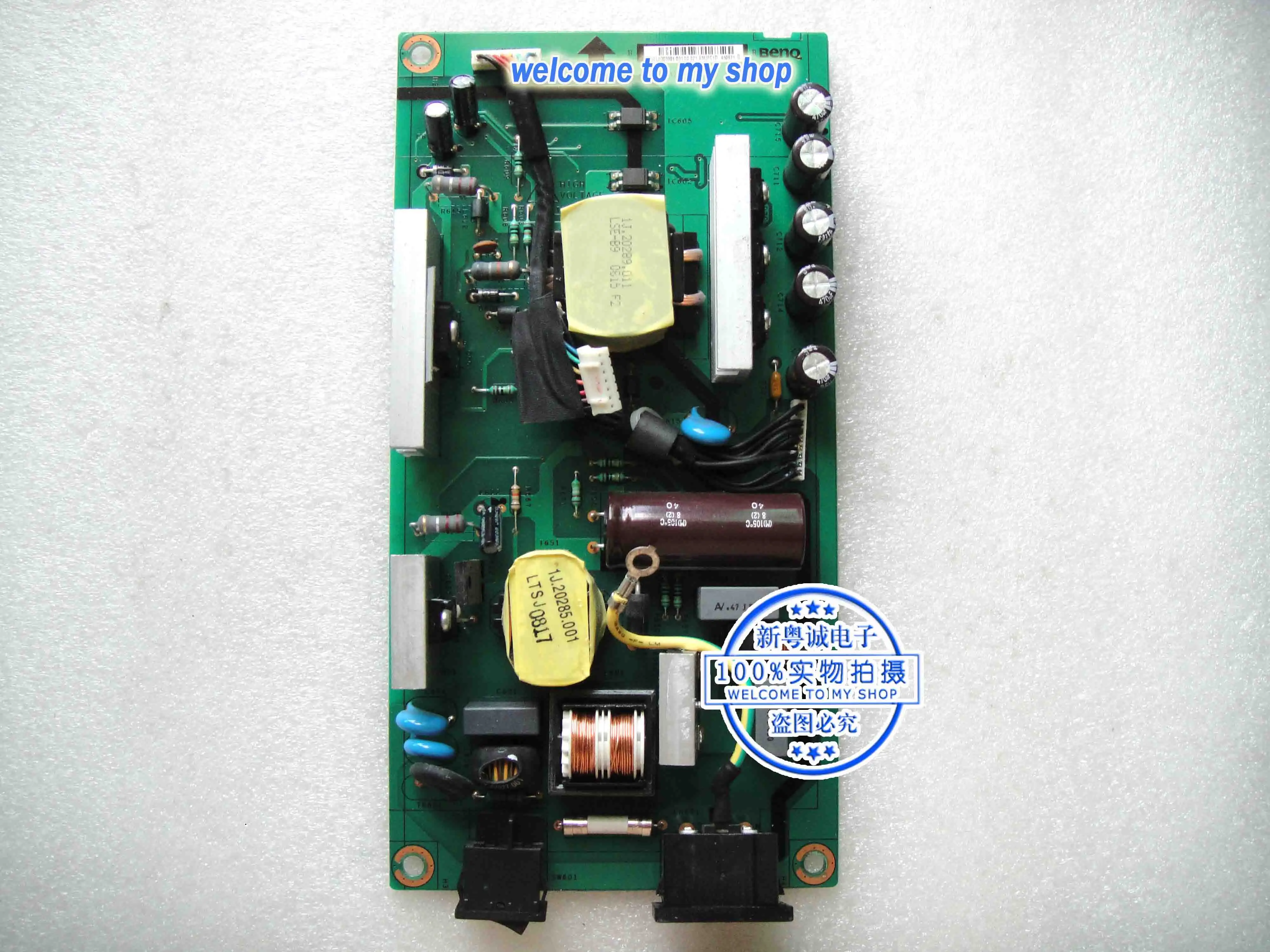 

HSTND-2111-B power supply board with the screen LTM240M2-L02