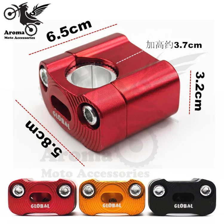 motocross handle bar clamp 7/8" (22mm) /1-1/8" (28mm) red motorbike riser for yamaha honda suzuki KTM motorcycle handlebar riser
motocross handle bar clamp 7/8" (22mm) /1-1/8" (28mm) red motorbike riser for yamaha honda suzuki KTM motorcycle handlebar riser