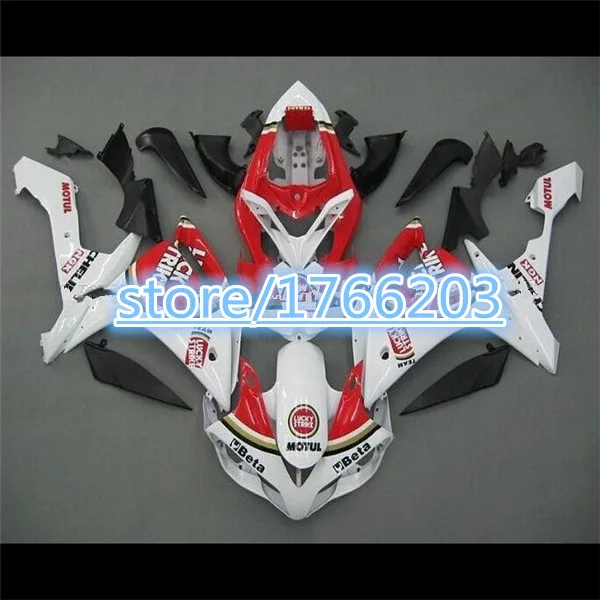 Fairings bodywork for R1 2007 2008 red white YZF-R1 07-08 YZF1000 R1 07 08 plastic fairing kit YZF R1 07 08
Fairings bodywork for R1 2007 2008 red white YZF-R1 07-08 YZF1000 R1 07 08 plastic fairing kit YZF R1 07 08