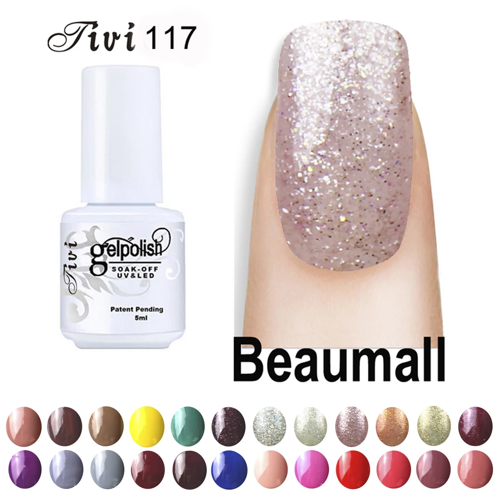 Beaumall ногтей гель лак для Tivi серии Col #097 ~ 120 косметика парфюмерия диспенсер 5 мл