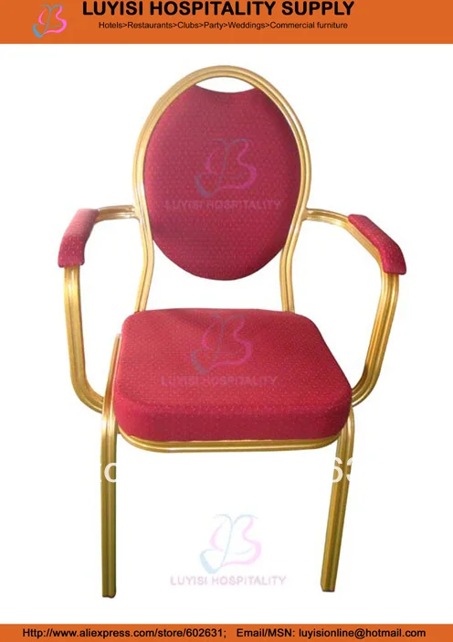 Банкетное кресло для укладки|armchair| |