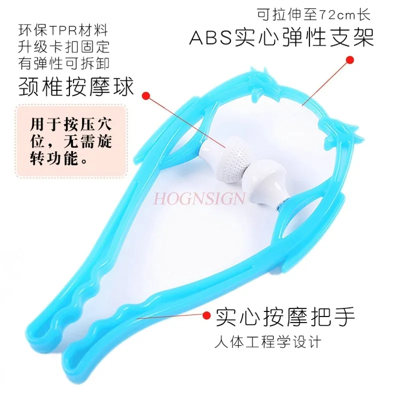 Cervical Massager Manual Clip Neck Home Office Shoulder And Points Meridian Kneading Handheld Body Care Tool
Cervical Massager Manual Clip Neck Home Office Shoulder And Points Meridian Kneading Handheld Body Care Tool