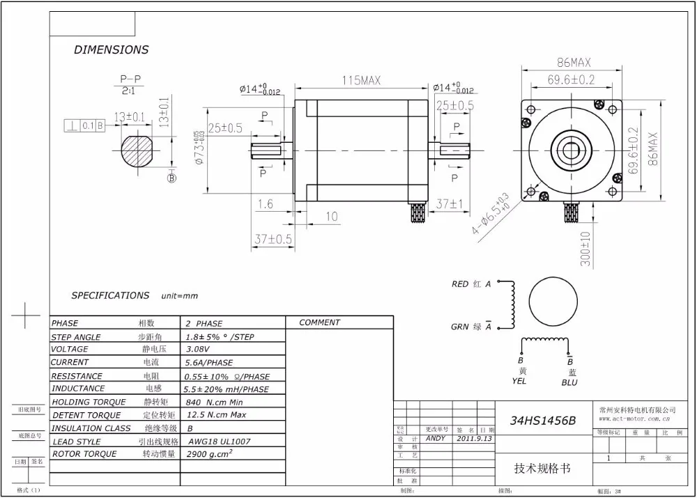 ACT Motor 4PCS Nema34 Stepper Motor 34HS1456B Dual Shaft 4-Lead 1232oz-in 118mm 5.6A CE ISO ROHS US DE UK IT DK FR Free
ACT Motor 4PCS Nema34 Stepper Motor 34HS1456B Dual Shaft 4-Lead 1232oz-in 118mm 5.6A CE ISO ROHS US DE UK IT DK FR Free
