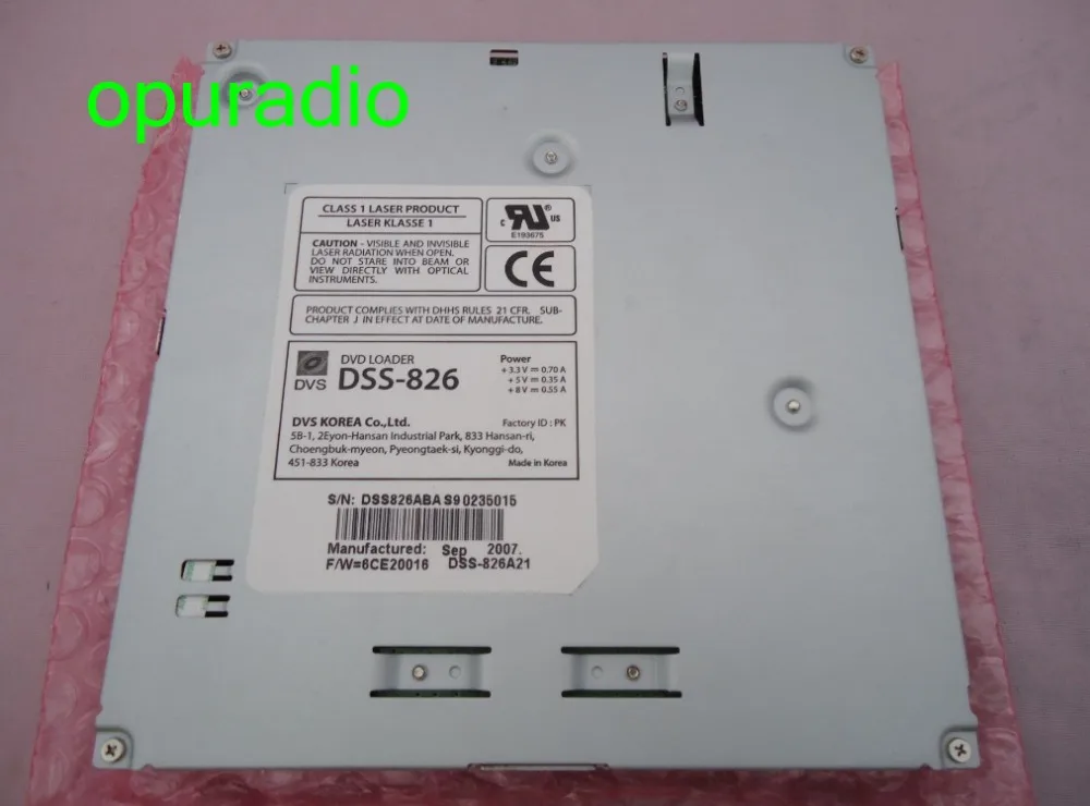 FreeNew DVS Корея DVD-погрузчик фотомеханизм без PCB класса 1 лазерный продукт для NESA