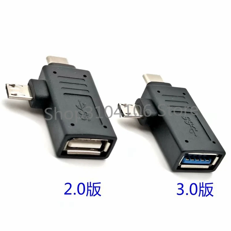 Кабель USB 3. 0 2 Type C папа микро мама OTG адаптер для Letv Xiaomi Android телефонов GDeals|Кабели USB|