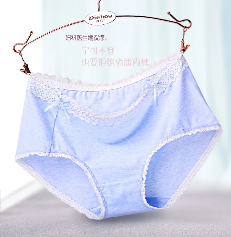 Free Shipping Modal ms low waist briefs pure color lace sexier than cotton #7261R1
Free Shipping Modal ms low waist briefs pure color lace sexier than cotton #7261R1