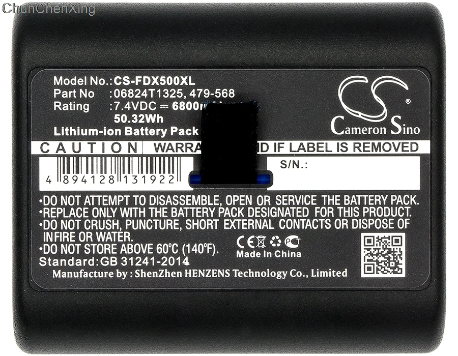 Cameron Sino батарея 6800 мАч 06824T1325, 479-568, MBP-LION для Fluke DSX Versiv, DSX-5000 CableAnalyzer, Versiv
Cameron Sino батарея 6800 мАч 06824T1325, 479-568, MBP-LION для Fluke DSX Versiv, DSX-5000 CableAnalyzer, Versiv
