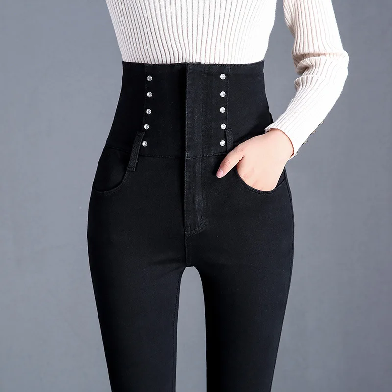 Women Hip Skinny Elastic Waist Stretch Jeans New Fashion 2018 Autumn Winter Sweet Girl Sexy Button Jeans Pencil Pants
Women Hip Skinny Elastic Waist Stretch Jeans New Fashion 2018 Autumn Winter Sweet Girl Sexy Button Jeans Pencil Pants