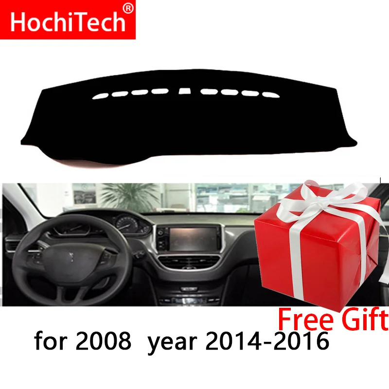 Накладки на приборную панель автомобиля для Peugeot 208 2008 2014 2018 правый и левый