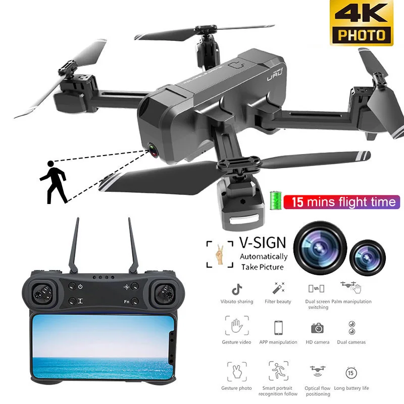 Складной Радиоуправляемый квадрокоптер KF607 с Wi-Fi, FPV и двойной камерой 4K Ultra HD
Складной Радиоуправляемый квадрокоптер KF607 с Wi-Fi, FPV и двойной камерой 4K Ultra HD