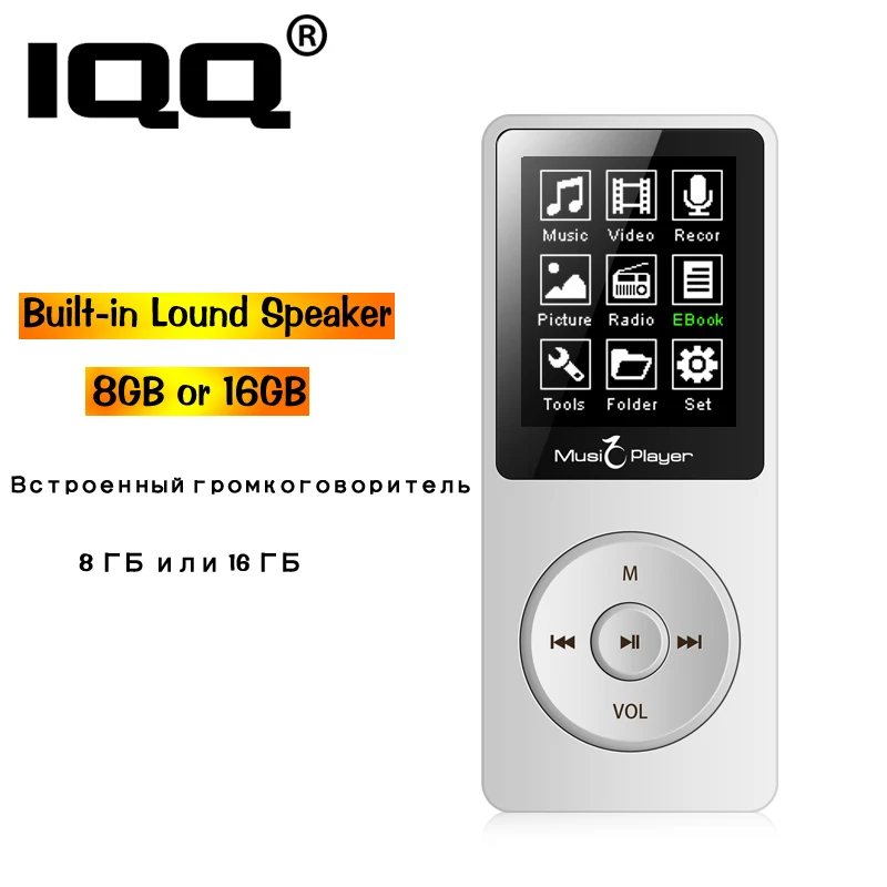 IQQ новая версия MP3 плеер встроенный 8 Гб памяти с FM/радио может играть 80 h