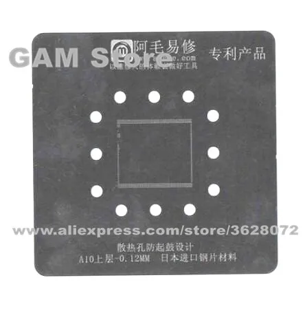 A10 RAM BGA Stencil For iPhone 7 7+ 7Plus Top Layer IC Reballing Pins BGA Soldering Heat Template Anti Drum-up Strong Magnetic
A10 RAM BGA Stencil For iPhone 7 7+ 7Plus Top Layer IC Reballing Pins BGA Soldering Heat Template Anti Drum-up Strong Magnetic
