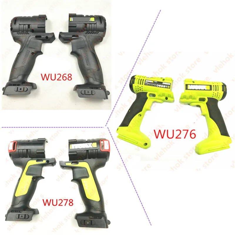 Original CLAMSHELL SET Shell case for WORX WU276 WU278 WU268 Electric wrench Left and right shells Power Tool Accessories part
Original CLAMSHELL SET Shell case for WORX WU276 WU278 WU268 Electric wrench Left and right shells Power Tool Accessories part