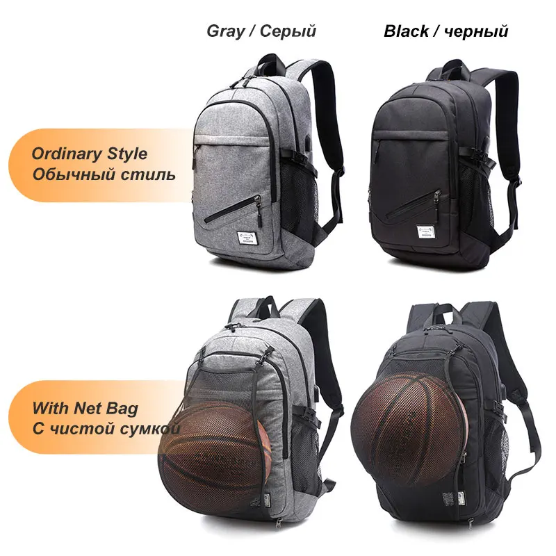 Quality Canvas Men Women Multifunction Fitness Gym Bag Sport Basketball Backpack With Net Outdoor Camp Chargeable Laptop Bag
Quality Canvas Men Women Multifunction Fitness Gym Bag Sport Basketball Backpack With Net Outdoor Camp Chargeable Laptop Bag