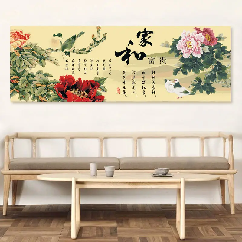 coloring by numbers Harmonious digital paint by numbers China Style home decor diy digital painting
coloring by numbers Harmonious digital paint by numbers China Style home decor diy digital painting