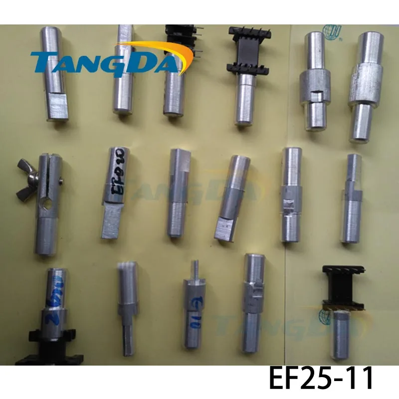 Tangda EF25 inner hole:11.2*7.7mm Jig fixtures Interface:12mm for Transformer skeleton Connector clamp Hand machine Inductor
Tangda EF25 inner hole:11.2*7.7mm Jig fixtures Interface:12mm for Transformer skeleton Connector clamp Hand machine Inductor