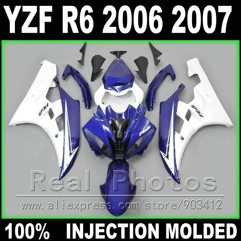 Free custom bodywork for YAMAHA R6 fairing 2006 2007 Injection molding blue white matte black 2006 2007 YZF R6 fairings
Free custom bodywork for YAMAHA R6 fairing 2006 2007 Injection molding blue white matte black 2006 2007 YZF R6 fairings