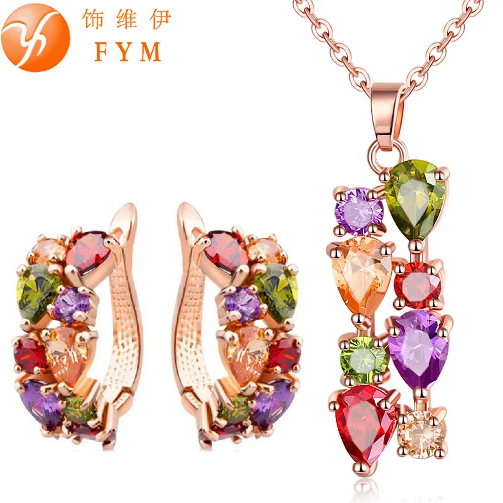 FYM Rose Gold Color Jewelry Sets for Women Party Mona Lisa Colorful Crystal Necklace Earrings Multicolor Jewelry Set Wholesale
FYM Rose Gold Color Jewelry Sets for Women Party Mona Lisa Colorful Crystal Necklace Earrings Multicolor Jewelry Set Wholesale