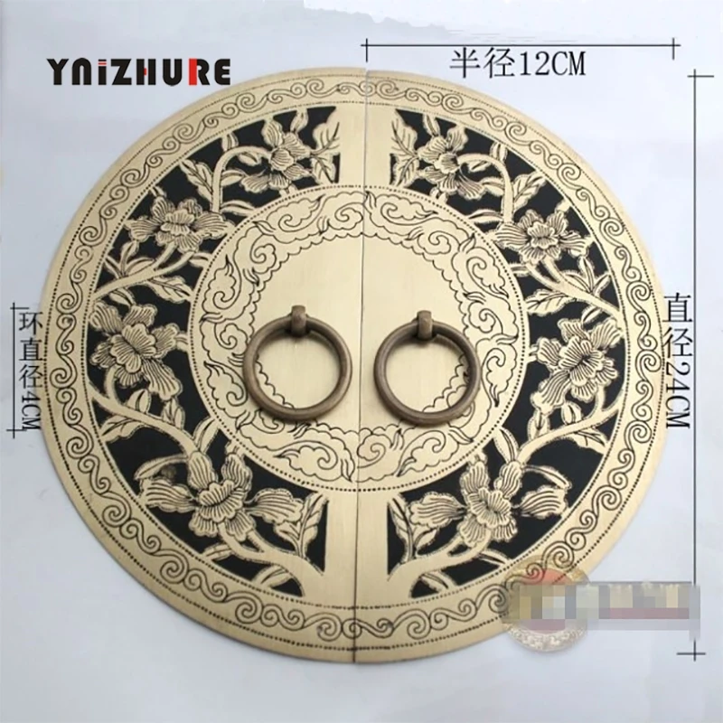 240mm Chinese Antique Ming and Qing Furniture Copper Door Copper Door hHandle Round DB-185
240mm Chinese Antique Ming and Qing Furniture Copper Door Copper Door hHandle Round DB-185