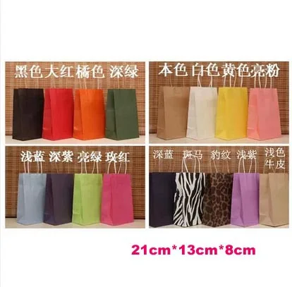 Free ship!40pc!Nice cute kraft paper gift bag, 21*13*8cm,Festival shopping bags, Paper bag with handles,pencil bag
Free ship!40pc!Nice cute kraft paper gift bag, 21*13*8cm,Festival shopping bags, Paper bag with handles,pencil bag