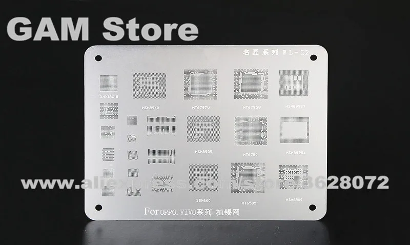For OPPO/VIVO CPU RAM eMMC BGA Stencil MSM8939 8998 8940 8909 MT6797W 6795 6750 6595 Reballing IC Pins Heat Template Thickening
For OPPO/VIVO CPU RAM eMMC BGA Stencil MSM8939 8998 8940 8909 MT6797W 6795 6750 6595 Reballing IC Pins Heat Template Thickening