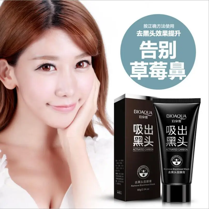 By DHL BIOAQUA Blackhead Remover Face Mask Deep Cleansing Mud Black Mask Acne Treatments Mask Black head Facial Mask 100pcs
By DHL BIOAQUA Blackhead Remover Face Mask Deep Cleansing Mud Black Mask Acne Treatments Mask Black head Facial Mask 100pcs