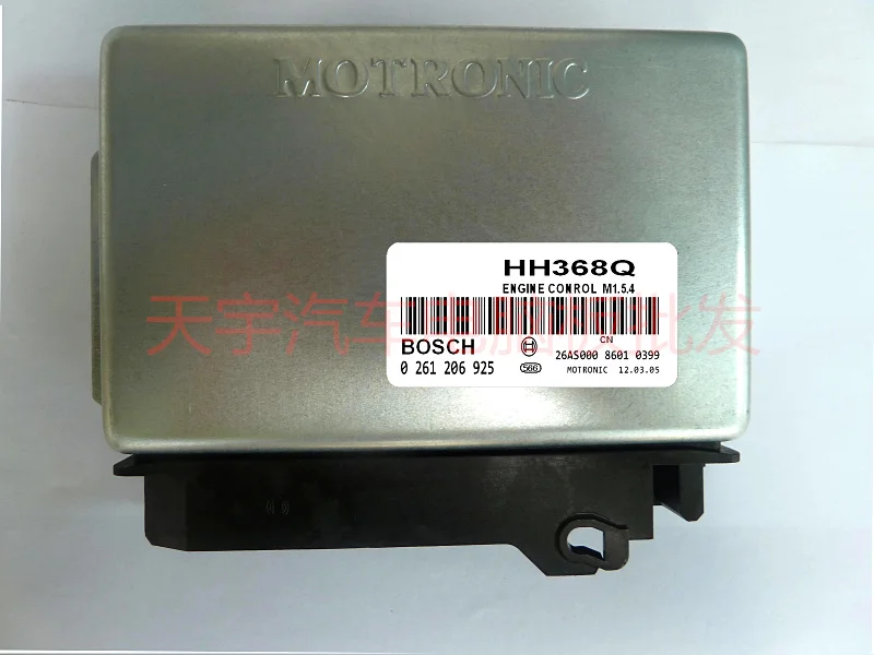 Автомобильная компьютерная плата двигателя 0261206925 ECU HH368Q специальный|Компьютеры