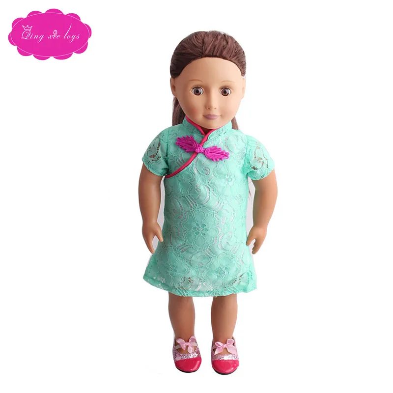 18 inch Girls doll skirt Chinese style cheongsam design American newborn Dress Baby toys fit 43 cm baby dolls c35
18 inch Girls doll skirt Chinese style cheongsam design American newborn Dress Baby toys fit 43 cm baby dolls c35