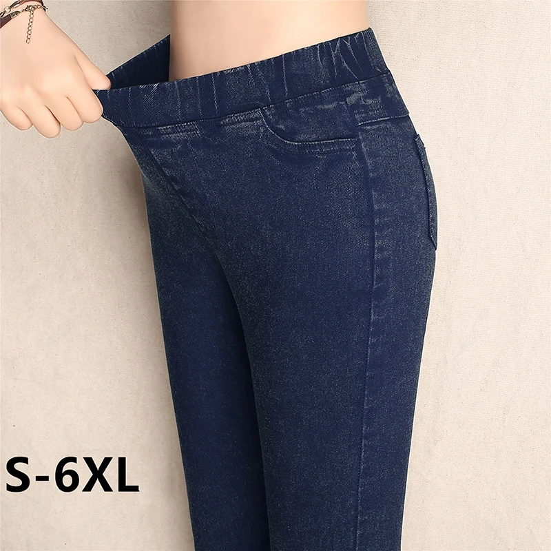 2023 Plus Size S-6XL Jeans Women's Black Pants High Waist Denim Women Pants High Elastic Skinny Pencil Stretch Women Denim Pants
2023 Plus Size S-6XL Jeans Women's Black Pants High Waist Denim Women Pants High Elastic Skinny Pencil Stretch Women Denim Pants