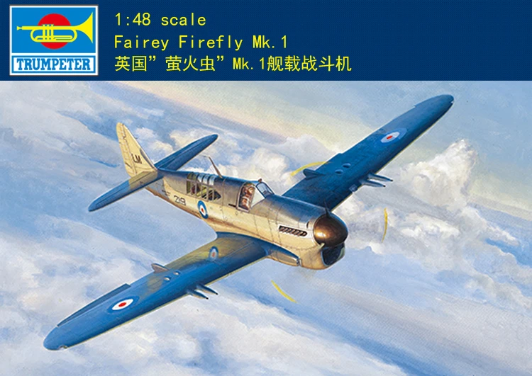 Модель самолета Trumpeter 05810, модель 1/48 Fairey Firefly Mk.1 в стиле милитари
Модель самолета Trumpeter 05810, модель 1/48 Fairey Firefly Mk.1 в стиле милитари