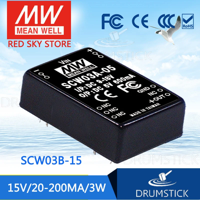 Стабильный средний хорошо SCW03B 15 15В 200мА meanwell SCW03 3Вт DC Регулируемый одновыходной