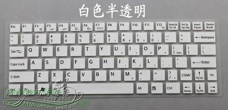 Silicone Keyboard film Cover skin Protector for Sony YA YB YA2 series YB35 YA26 YA25 PCG-31211 YA25 YA35 YB25 YB35
Silicone Keyboard film Cover skin Protector for Sony YA YB YA2 series YB35 YA26 YA25 PCG-31211 YA25 YA35 YB25 YB35