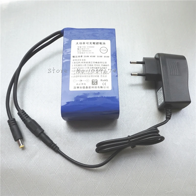 A Grade 12V 10000MAH 10A Chargeable Lithium ion Batteries for Power Bank with Free Charger,5V USB Buck Converter,DIY Connector
A Grade 12V 10000MAH 10A Chargeable Lithium ion Batteries for Power Bank with Free Charger,5V USB Buck Converter,DIY Connector