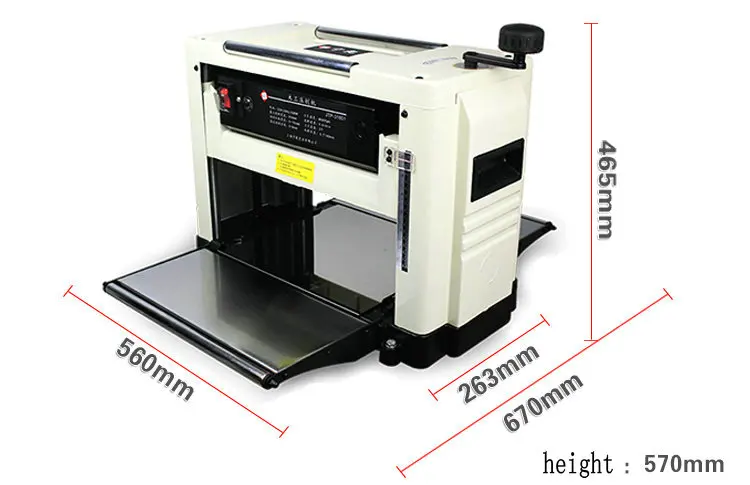 JTP-31801 wood press planer multifunctional woodworking machinery thicknessing planer / single (with bracket)
JTP-31801 wood press planer multifunctional woodworking machinery thicknessing planer / single (with bracket)