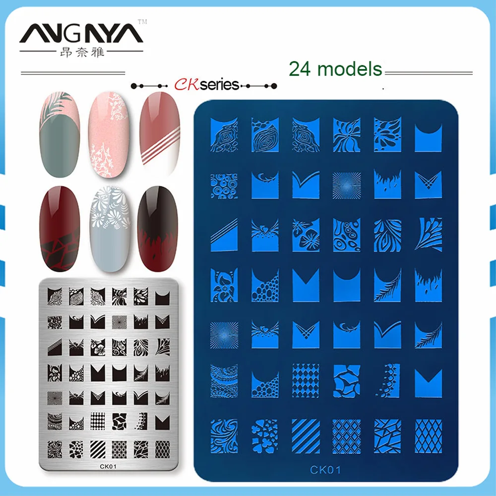 ANGNYA CK новые 1 шт. 9*14,5 см цветочный узор пластины для штамповки ногтей шаблоны изображений маникюрные марки для ногтей A046
ANGNYA CK новые 1 шт. 9*14,5 см цветочный узор пластины для штамповки ногтей шаблоны изображений маникюрные марки для ногтей A046
