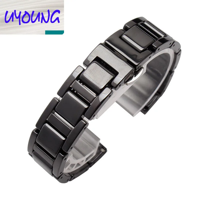 UYOUNG Smart Wrist Strap Ceramics Strap Quality Stainless Steel Watchband 16mm Men Women For HUAWEI B3
UYOUNG Smart Wrist Strap Ceramics Strap Quality Stainless Steel Watchband 16mm Men Women For HUAWEI B3