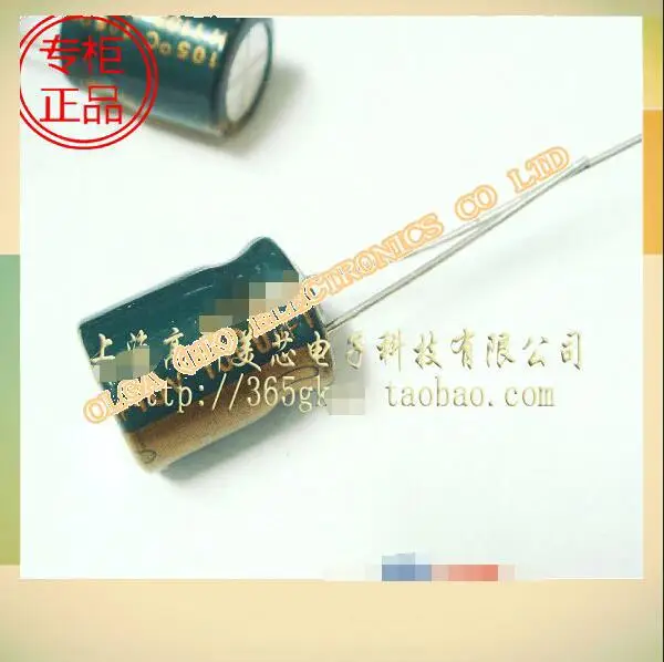 New motherboard aluminium electrolytic capacitors 1500 uf / 10 v into 10 * 15 mm 1
New motherboard aluminium electrolytic capacitors 1500 uf / 10 v into 10 * 15 mm 1