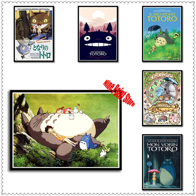 Японский аниме Tonari no Totoro Miyazaki Hayao бумажный постер с покрытием домашний Декор