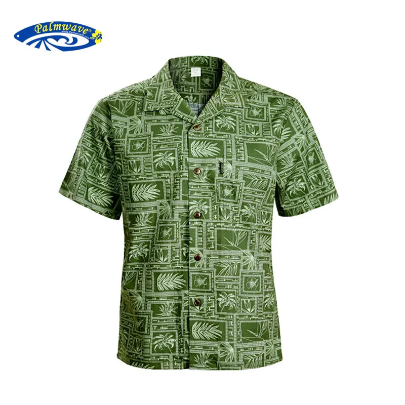 2021 Plus Size Casual Shirt Men Short Sleeve Male Printed Leisure Beach Shirts 100% Cotton Hawaiian Shirts Hot Sale A1394
2021 Plus Size Casual Shirt Men Short Sleeve Male Printed Leisure Beach Shirts 100% Cotton Hawaiian Shirts Hot Sale A1394
