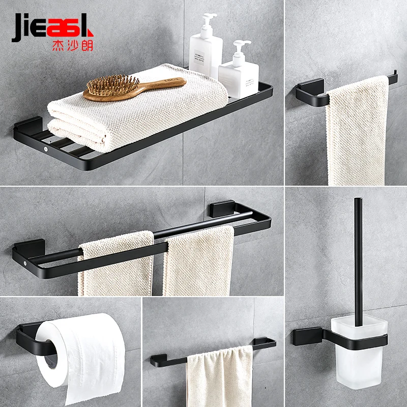 Black Space Aluminum Bathroom Bathroo Set One Towel Bar, Hook, Paper Holder Bathroom Accessories
Black Space Aluminum Bathroom Bathroo Set One Towel Bar, Hook, Paper Holder Bathroom Accessories
