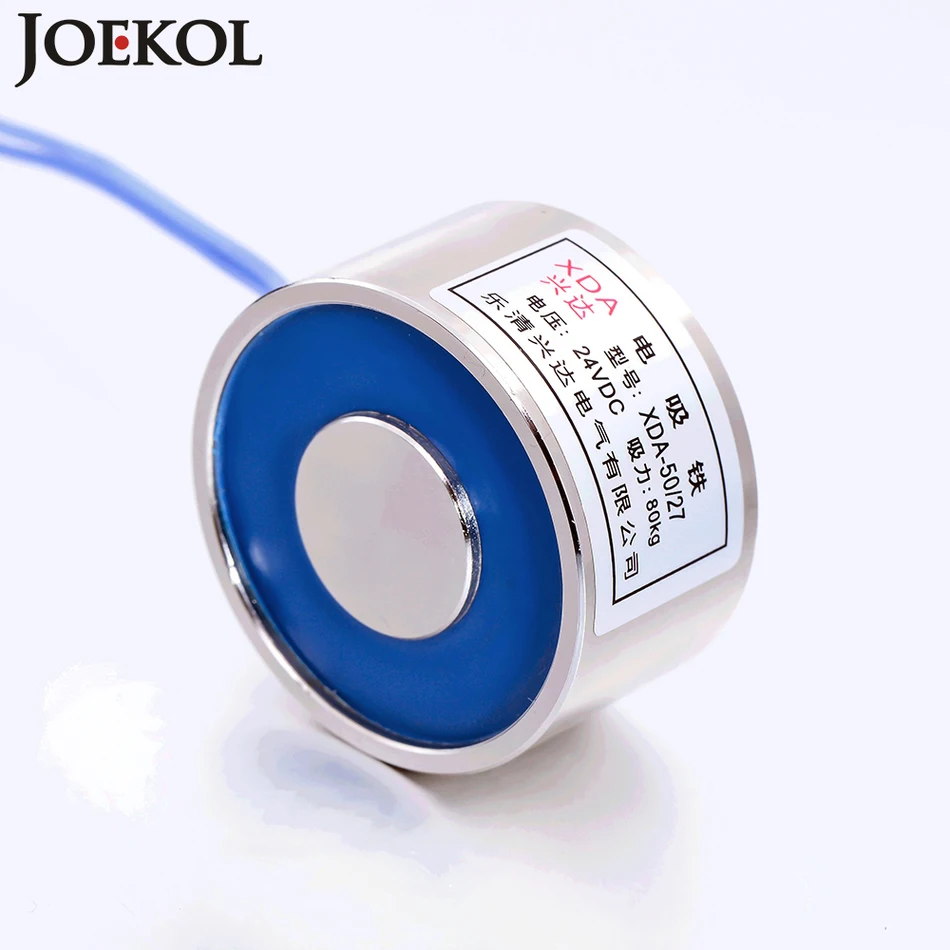New arrival JK59/34 DC 6V 12V 24V Electromagnet Lifting 70KG Solenoid Sucker Holding Electric Magnet Non-standard custom
New arrival JK59/34 DC 6V 12V 24V Electromagnet Lifting 70KG Solenoid Sucker Holding Electric Magnet Non-standard custom