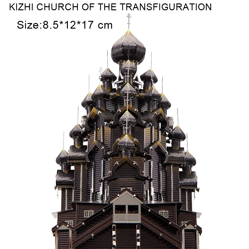 Piececool 3D Puzzle Diy Miniature KIZHI CHURCH OF THE TRANSFIGURATION 430 Stainless Steel Metal Assembly Model Splicing Hobby
Piececool 3D Puzzle Diy Miniature KIZHI CHURCH OF THE TRANSFIGURATION 430 Stainless Steel Metal Assembly Model Splicing Hobby