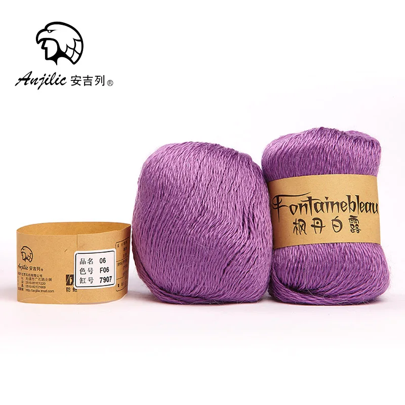 50g/Ball Fontainebleau Mohair Acrylic Wool Anti-Pilling Low Shrinkage Thin Yarn For Hand Knitting Crocheting
50g/Ball Fontainebleau Mohair Acrylic Wool Anti-Pilling Low Shrinkage Thin Yarn For Hand Knitting Crocheting