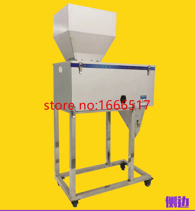 Food racking machine Granular powder medicinal packaging filling bag version installed 10-1200g Brand new Rh | Инструменты