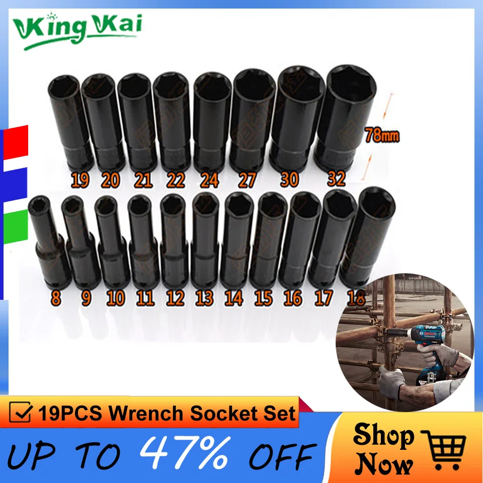 8 10 12 13 14 17 19 24 27 30 32mm High Strench Steel Impact Electric wrench Socket Key Head For Wrench Tool
8 10 12 13 14 17 19 24 27 30 32mm High Strench Steel Impact Electric wrench Socket Key Head For Wrench Tool